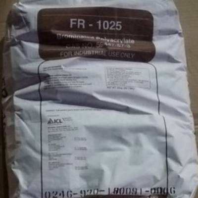 Ferro-Plast FerroFlam F40 包含至少 99.8% 的活动内容阻燃剂