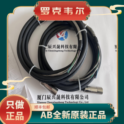 美国AB 1764-24AWA AB工业系统 PLC模块 全新