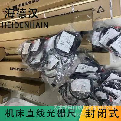 HEIDENHAINºդLC415 LC485 LC495S LC495F LC495M L