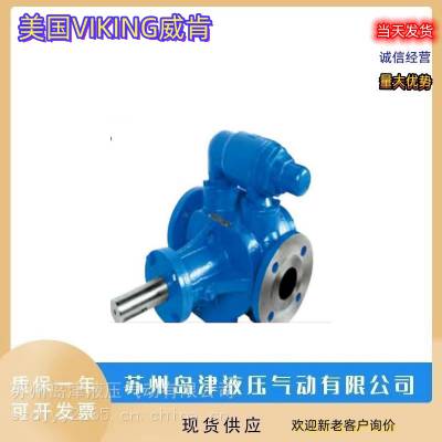 VIKINGϵתڳֱ SG-0417 SG-40417