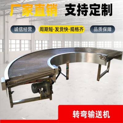 Ͳͻ 绰 ͻ