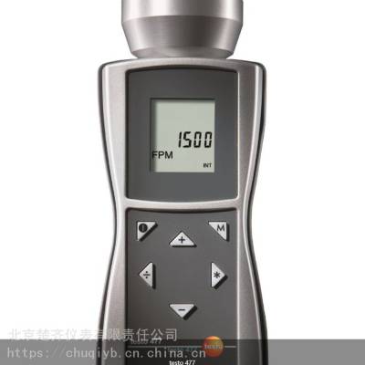 testo 477 LED手持式频闪仪产品编号：0563 4770