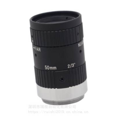 MVL-MF5028M-5MPE 国产海康 500万像素 2/3英寸 50mm工业镜头