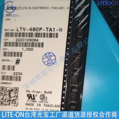 NƬOMMBT5551 NPNw YANGJIE(P) b SOT-23