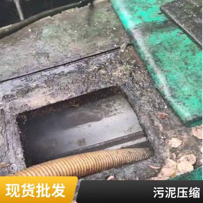 苏州园区 管道清淤施工 高压清洗下水道 排水管维修