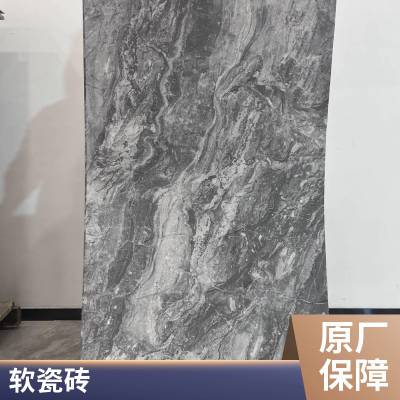 ʯ 3dʯ 1200*3000 ưĿ ʦϹ ˼