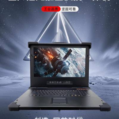 GITSTAR 17.3Ӣо3C5000·ӹ̷һGDC-1731