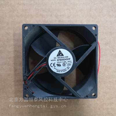 ̨DELTA EFB0924SHF 9032mm 24V Ƶ
