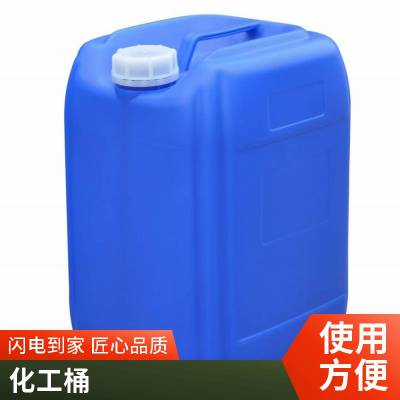 ŵ25ˤܷͰ 25LͰ HDPE