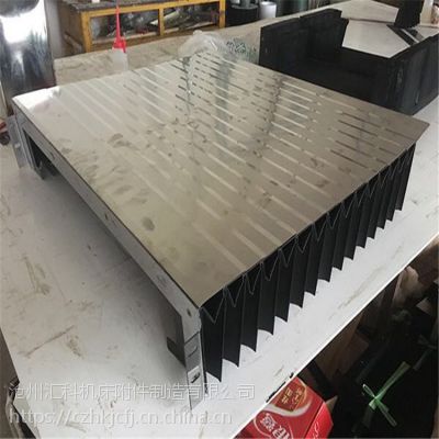 匯科機床附件廠家***盔甲式導軌防護罩 鎧甲罩 可加工定做制 一件起訂