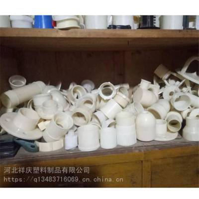 冷却塔喷头配件 ABS弯头管箍三通法兰 河北祥庆