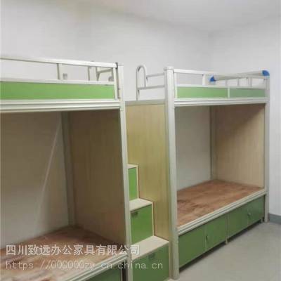 �Ĵ���Զѧ�����ṫԢ������-�ɶ�����Ա�����������̲�Ʒ-����ֱ��üɽѧ���ּܴ�