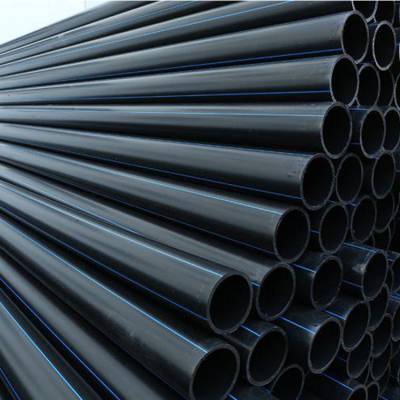 中雄pe给水管各种口径pe管生产厂家自来水管定制