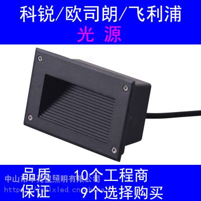 隧道照明led嵌墙灯3w侧发光嵌壁灯AC220v时控灯具