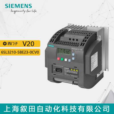 ԭװV20Ƶ6SL3210-5BE23-0CV0ཻ