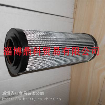 供应PARKER派克原厂正品液压油过滤器滤筒滤芯926838Q现货超值价