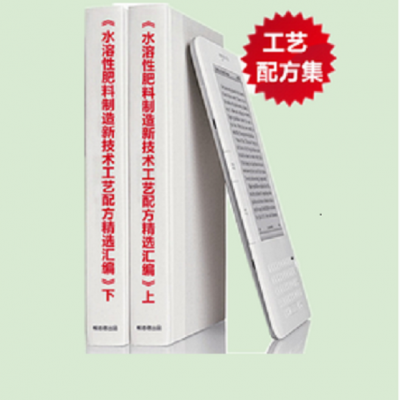 °桶ˮԷ¼䷽ѡࡷ