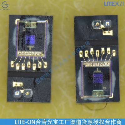 LITEON光宝 LTE-R38386B-ZF8发光管二极管