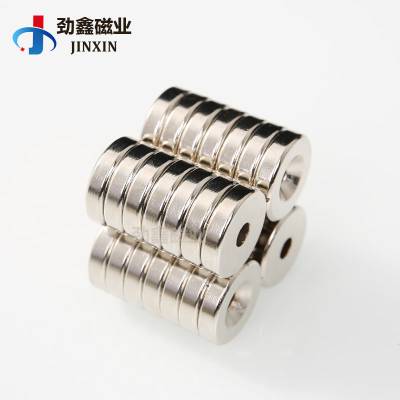 强磁铁圆形带孔15*3孔4mm 钕铁硼 圆形带孔强磁吸铁石15*3孔4mm