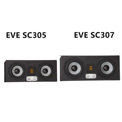 夏娃EVE SC305 SC307 双低音5寸 7寸录音棚有源监听音箱摇滚电电音DJ听歌制作音响