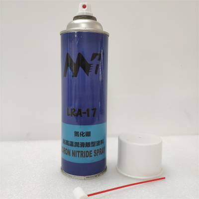 氮化硼脱模剂LRA-17氮化硼耐高温润滑离型涂料550ML喷雾