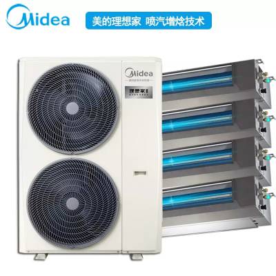 美的家用中央空调7匹 MDS-H180W(E1全变频一级能效一拖六家用嵌入式智能玲珑