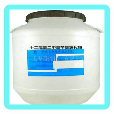 供应十二烷基二甲基苄基氯化铵1227杀菌灭藻剂,匀染剂