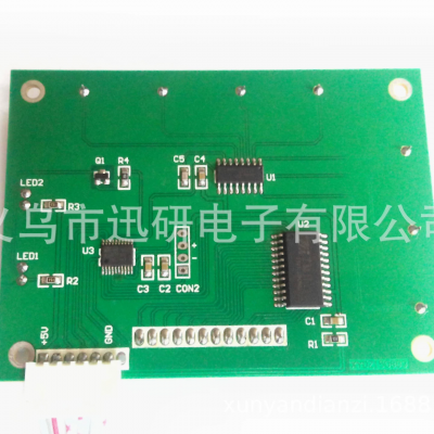 眼保仪线路板定做 义乌电路板开发 义乌PCBA线路板 迅研电子