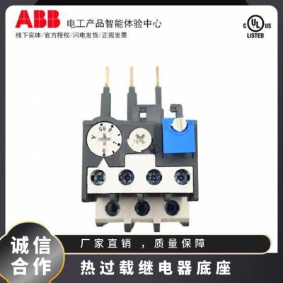 ABB¶ȹؼ̵TA110DU90M100M6590A80110A