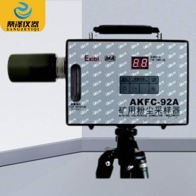 ɣŻݹӦAKFC-92A÷۳