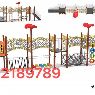内蒙古幼儿园玩具厂 幼儿园滑梯生产 内蒙古儿童游乐设备厂