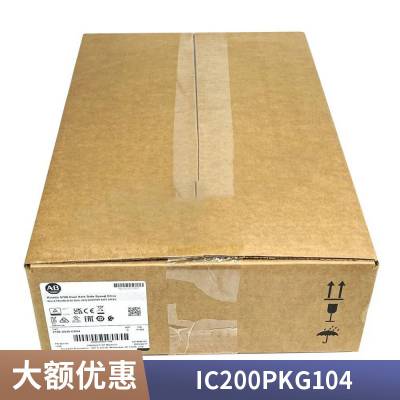 GE IC200MDL240模拟量输入模块 全新现货出售