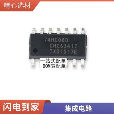 全新原装IRGIB6B60KD GIB6B60KD IGBT场效应TO-220F 600V 6A