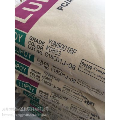 ۺLGPC/ABS HI5002a ͳڷݳҼ۸