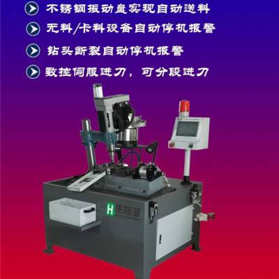 @׹C(j)(yng)-ɽԄ(dng)C(j)е-̶@׹C(j)