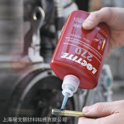 汉高乐泰 LOCTITE SF 755气溶胶清洗剂 德国汉高胶水