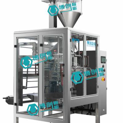 堵漏王涂料全自动计量包装机组