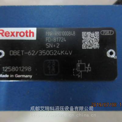 DBET-6X/350G24K4V比例阀，Rexroth力士乐原装现货