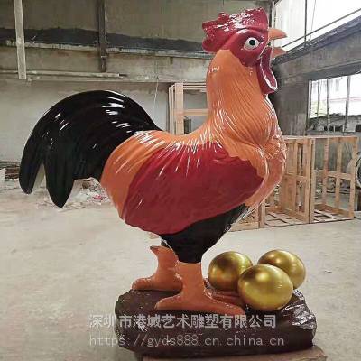 深圳树脂纤维仿真大公鸡玻璃钢母鸡模型雕塑庭院农场动物摆件