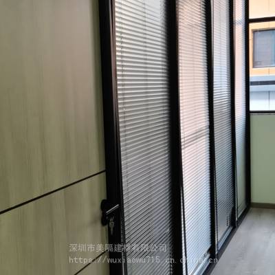 批量供应办公室中空百叶窗隔断_福田区沙头成品铝合金玻璃隔断