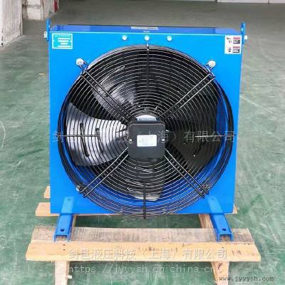 剑邑ELC-4-A2风冷式油冷却器_液压风冷却器_液压散热器