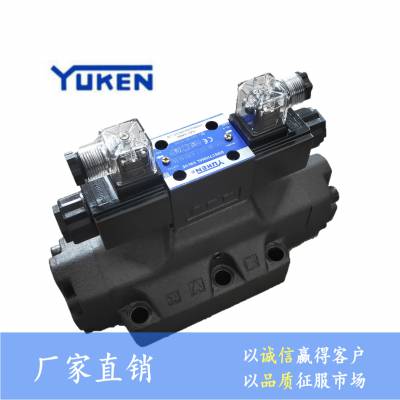 ܴYUKEN25ͨҺDSHG-06-3C2-T-A240-N1-50