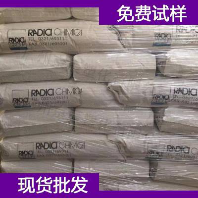 意大利兰蒂奇 PA6 S NER MPX塑胶料 意大利兰蒂奇 nylon6供应商