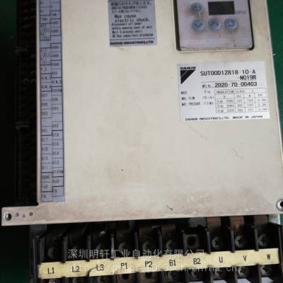 SUT00D128180-10-A-N0198维修大金变频器故障报警 DAIKIN大金注塑机伺服器修