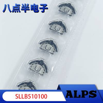 ALPS原装现货SLLB510100切换多功能开关三向左右拨动复位拨盘开关