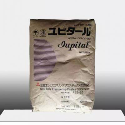 POM共聚 日本三菱 Iupital FL2020 耐磨低摩擦系数聚甲醛