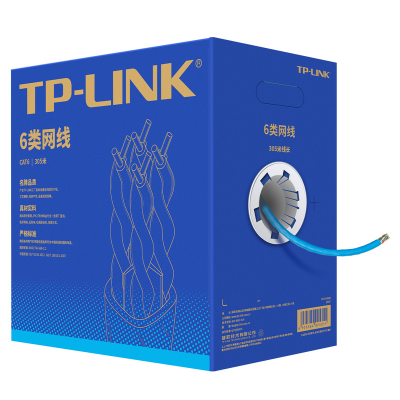 TP-LINK网线深圳总代理商