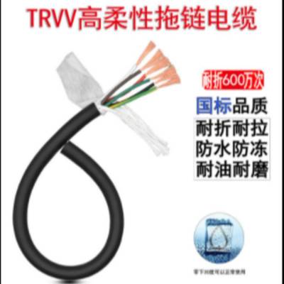 屏蔽线0.3平方rvvp特柔软拖链信号控制线耐油PVC耐酸碱耐腐蚀