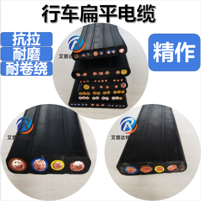 �г���ƽ���� ���ֹ��ձ��߶��� ��ǿ�ȱ���³���