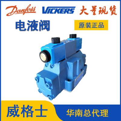 ֻeatonʿVICKERSҺDG5V-8-H-2C-E-T-VM-U-H-10
